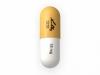Strattera 25 mg - 90 pills